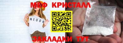 ECSTASY Изобильный