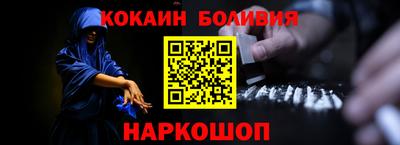 МДМА Ипатово