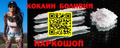 меф Ирбит
