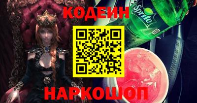 меф Ирбит