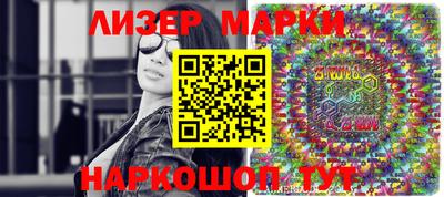 гидропоника Заводоуковск