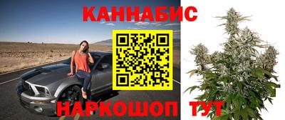 МДМА Ипатово
