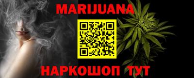 меф Ирбит
