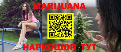 меф Ирбит
