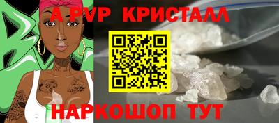 ECSTASY Изобильный