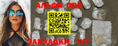 меф Ирбит