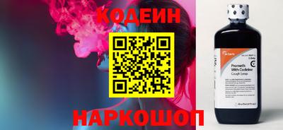 МДМА Ипатово