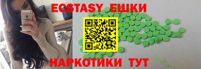 меф Ирбит
