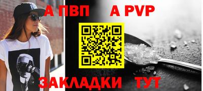 PSILOCYBIN Жуковский