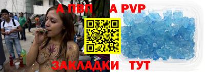 меф Ирбит