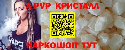 меф Ирбит