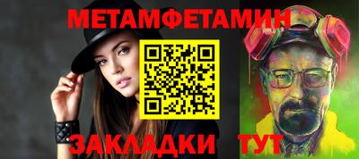 гидропоника Заводоуковск
