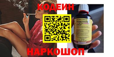 ECSTASY Изобильный
