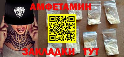 ECSTASY Изобильный