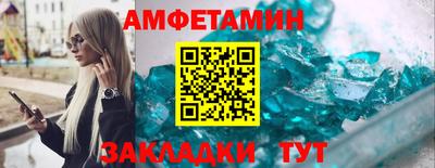 ECSTASY Изобильный