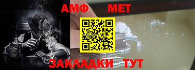 гидропоника Заводоуковск