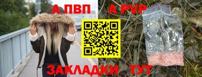 МДМА Ипатово