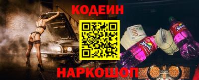 меф Ирбит