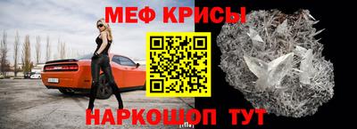 ECSTASY Заволжье